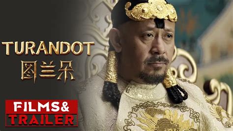 The Curse of Turandot Trailer: A Journey into the Unknown